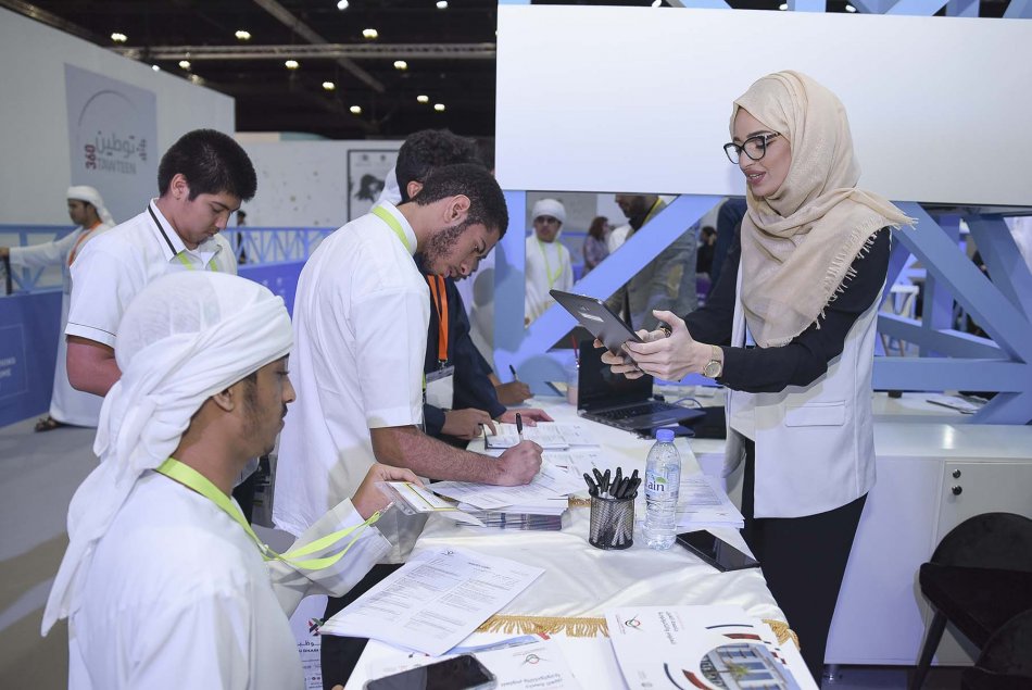 منتدى الطلبة توطين 360 