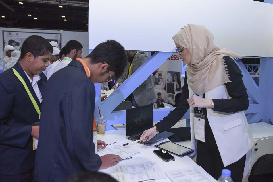 منتدى الطلبة توطين 360 