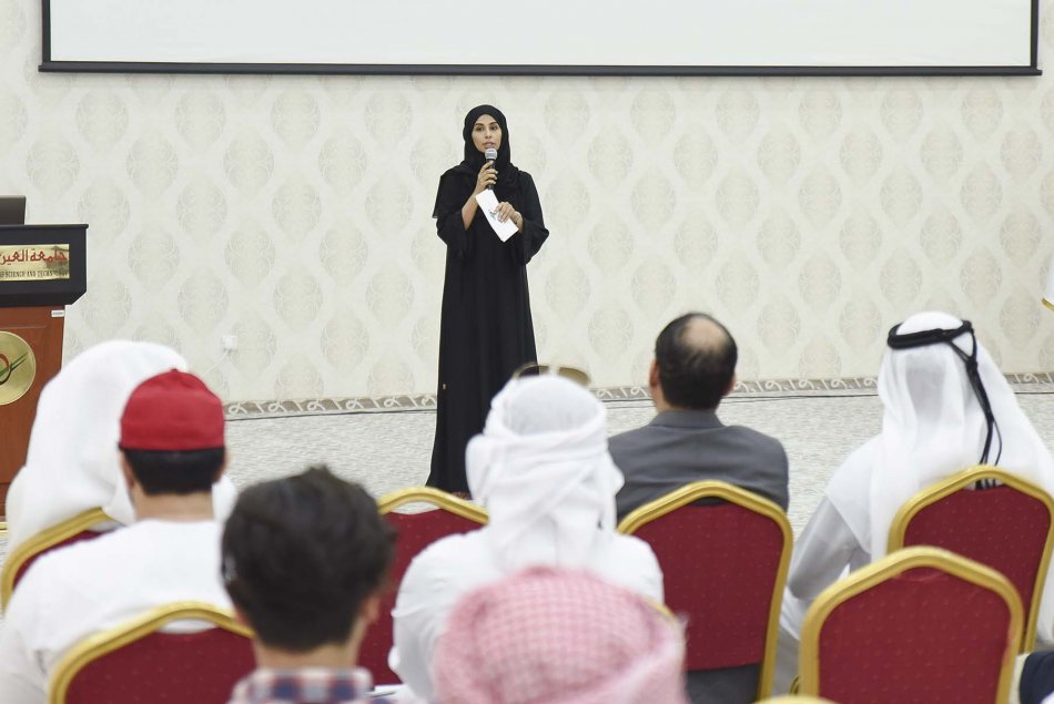 ندوة تعريفية عن صندوق أبوظبي للتنمية 