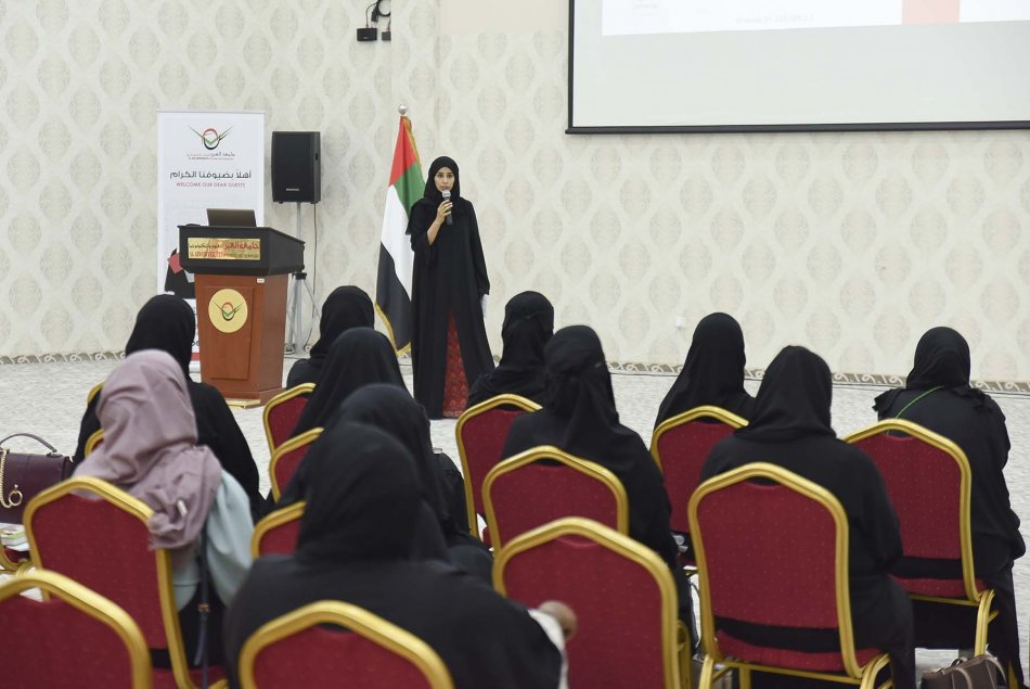 ندوة تعريفية عن صندوق أبوظبي للتنمية 