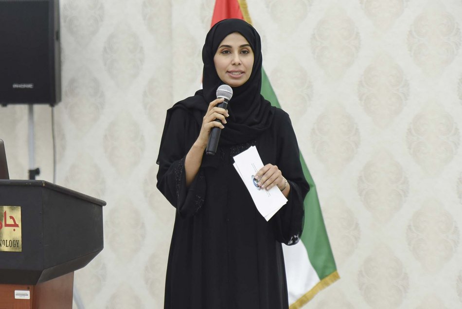 ندوة تعريفية عن صندوق أبوظبي للتنمية 