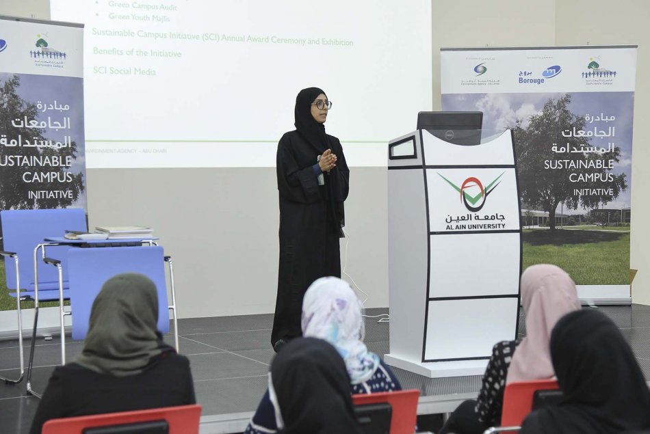 A workshop about Sustainable Universities Initiative