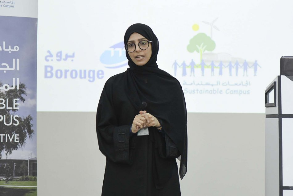 A workshop about Sustainable Universities Initiative