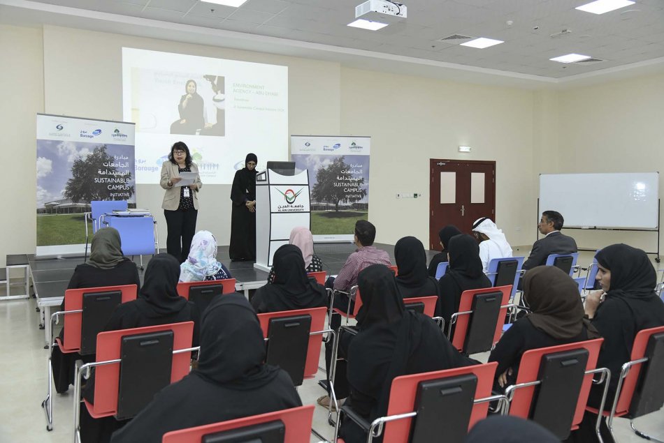 A workshop about Sustainable Universities Initiative