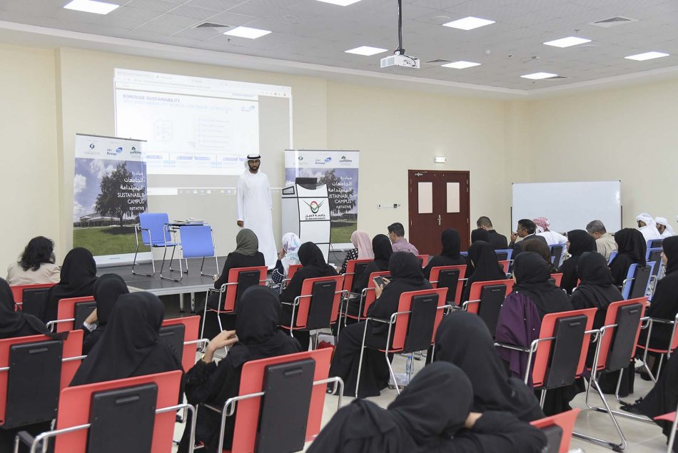 A workshop about Sustainable Universities Initiative