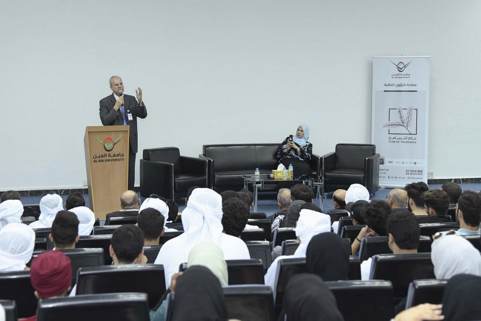 New Students Meeting 2019-2020