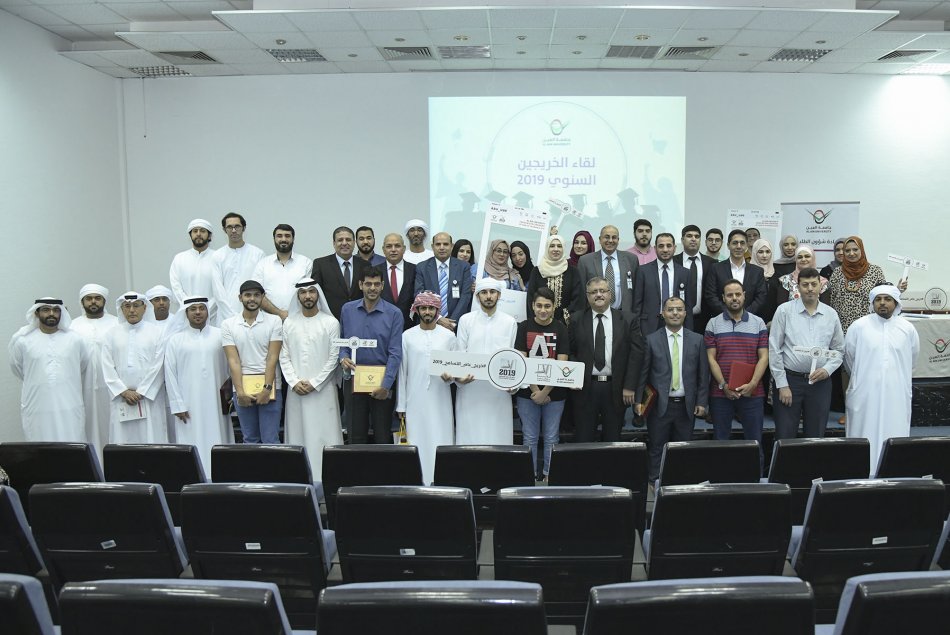 Annual graduate meeting 2019