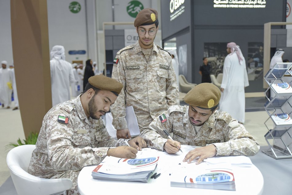 معرض توظيف مجندي الخدمة الوطنية 2019