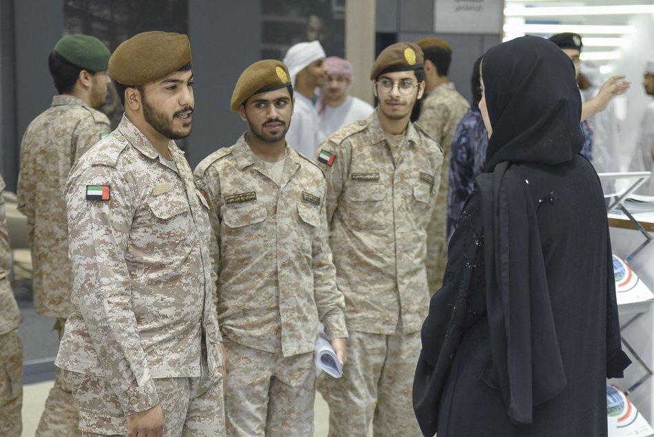 معرض توظيف مجندي الخدمة الوطنية 2019