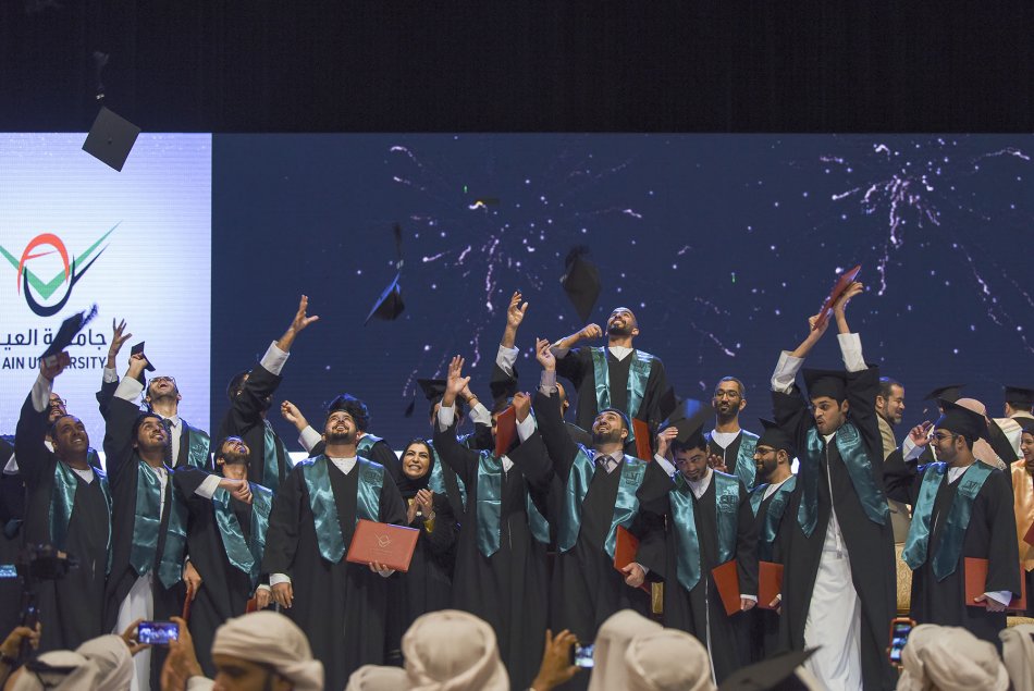 حفل تخريج جامعة العين - دفعة عام التسامح