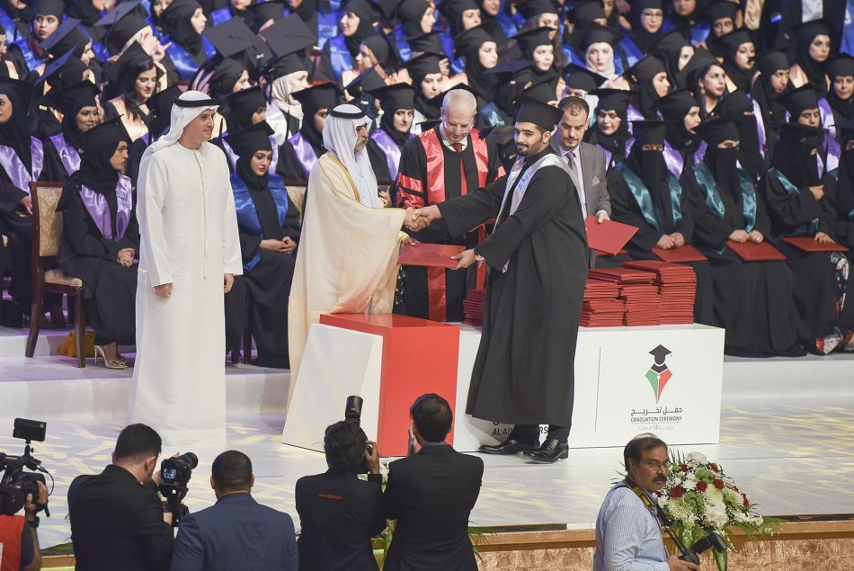 حفل تخريج جامعة العين - دفعة عام التسامح