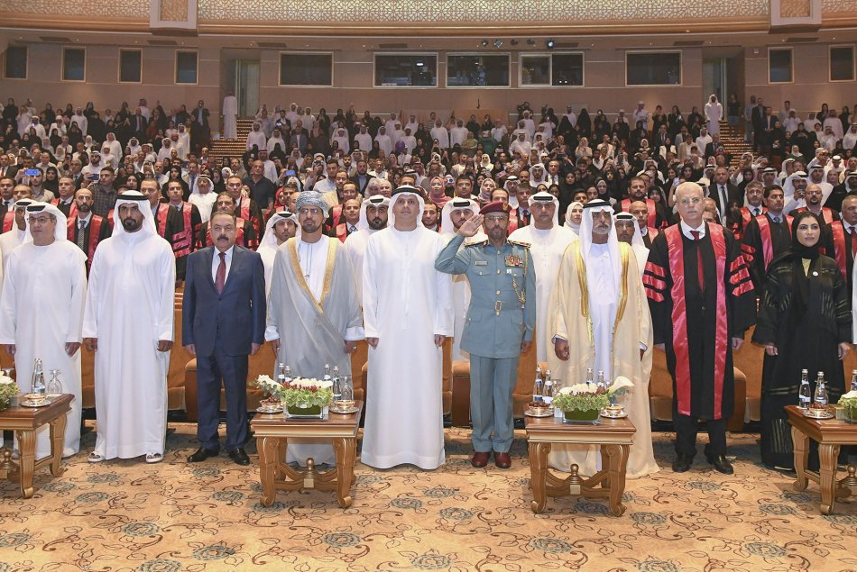 حفل تخريج جامعة العين - دفعة عام التسامح
