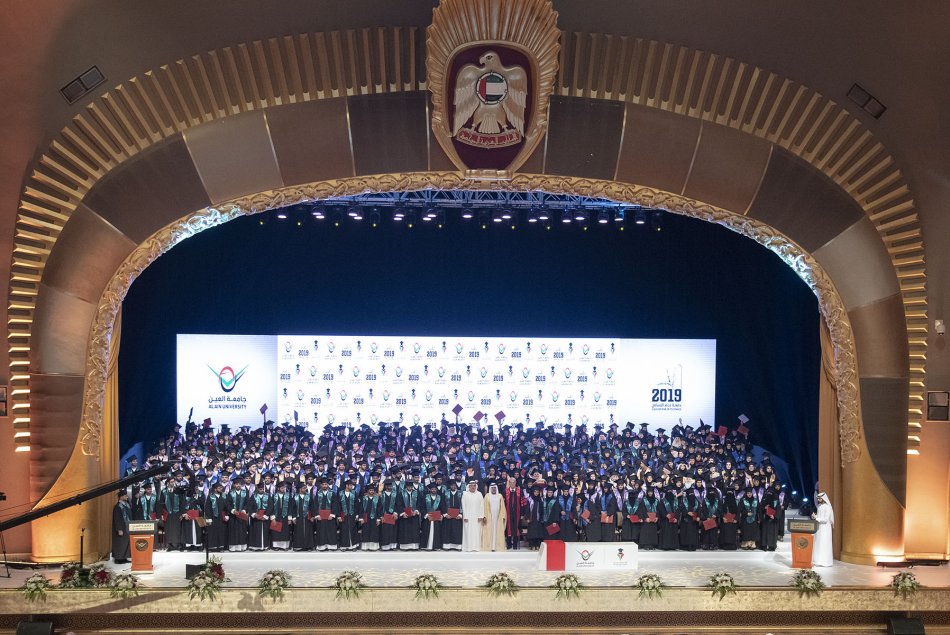 حفل تخريج جامعة العين - دفعة عام التسامح