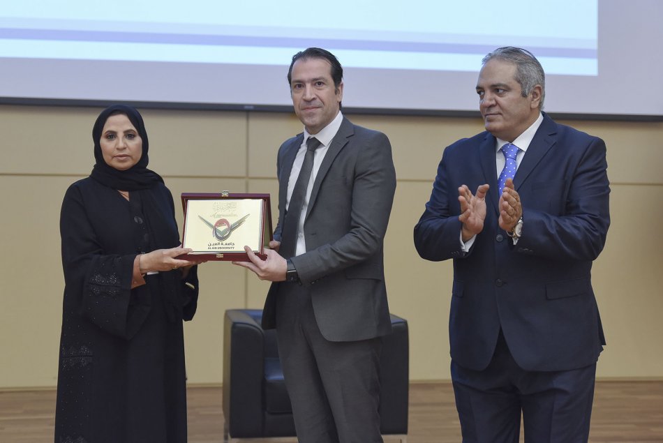 Awareness Lecture on Khalifa Award for Education 