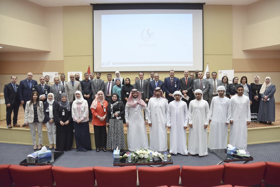 Awareness Lecture on Khalifa Award for Education 