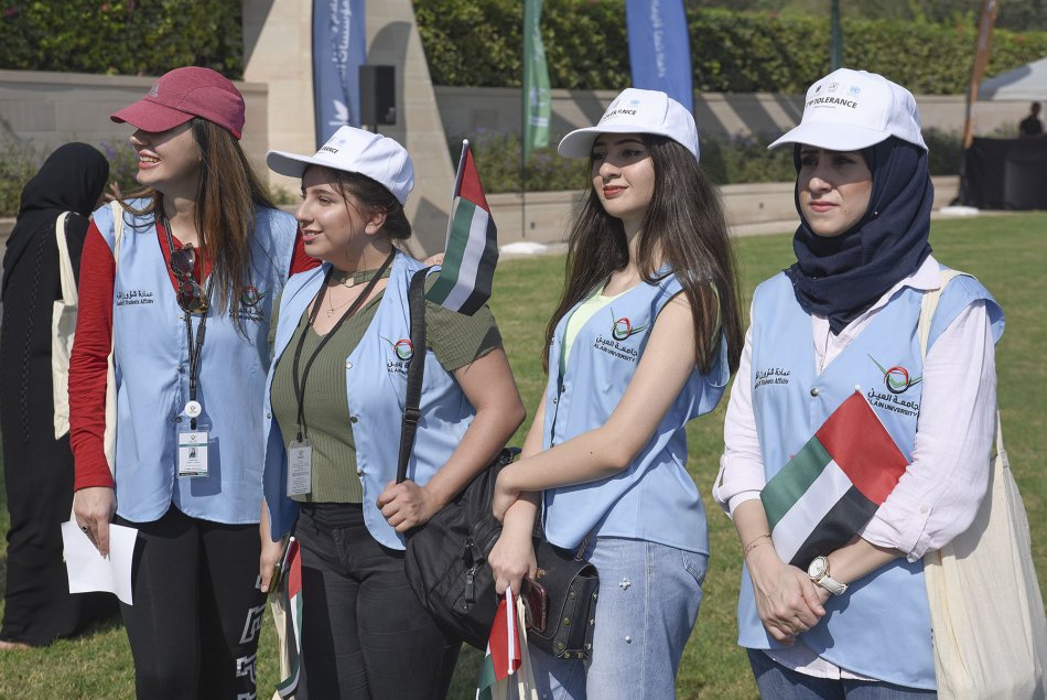 مسيرة الأمم المتحدة احتفالاً بعام التسامح