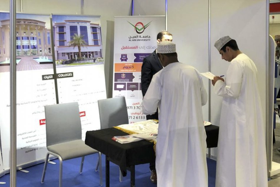 EduTrac Oman exhibition 2019
