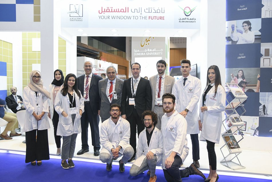 معرض نجاح 2019