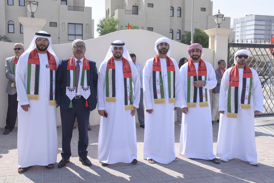 يوم العلم 2019