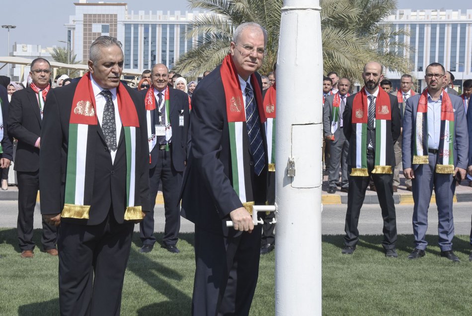 يوم العلم 2019