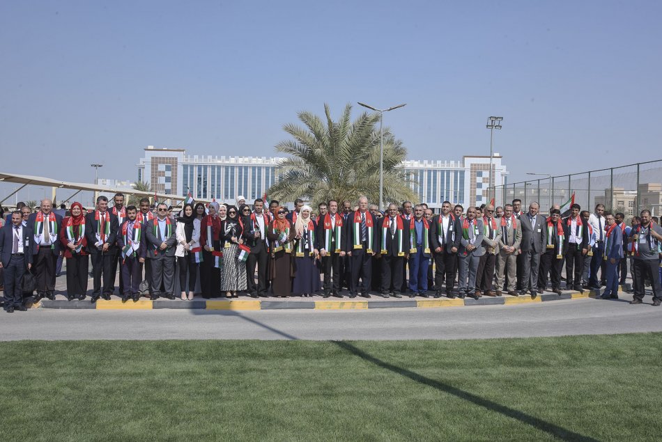 يوم العلم 2019