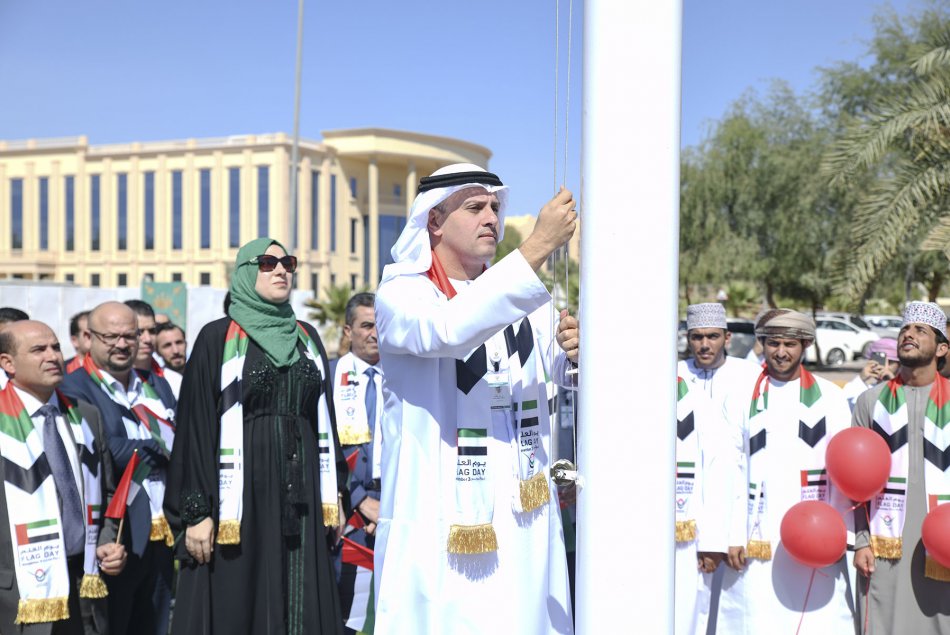 يوم العلم 2019