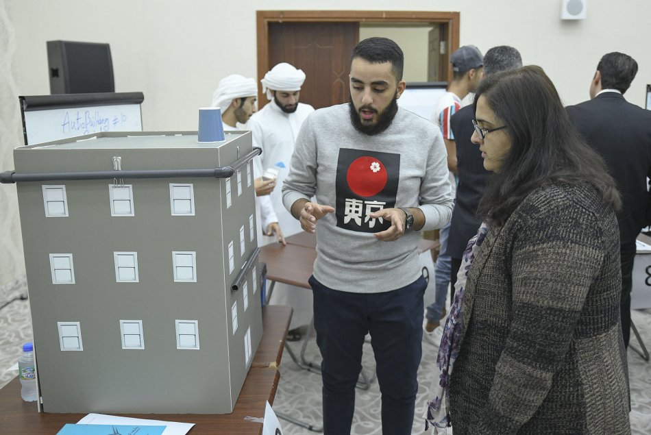 معرض الابتكار وريادة الأعمال