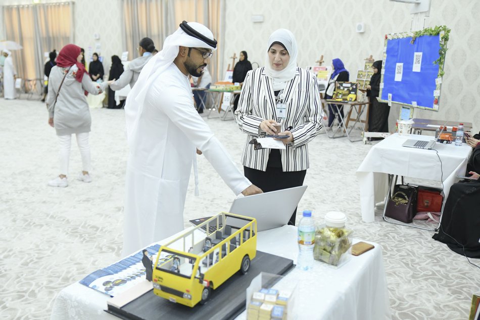 معرض الابتكار وريادة الأعمال