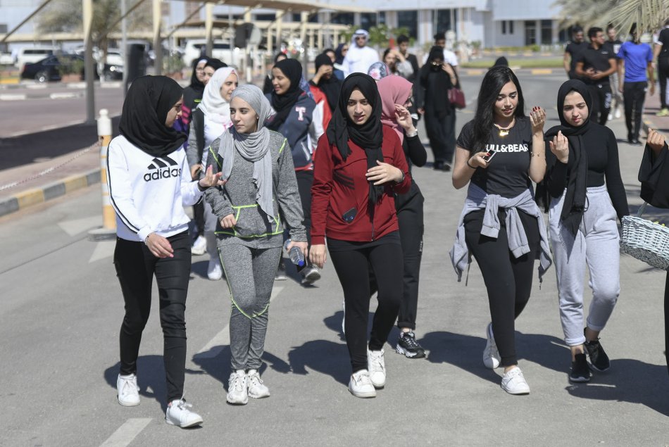 تحدي اللياقة البدنية