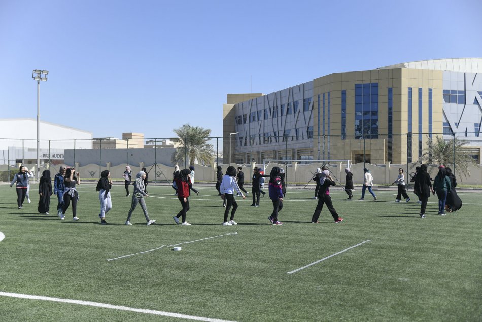 تحدي اللياقة البدنية