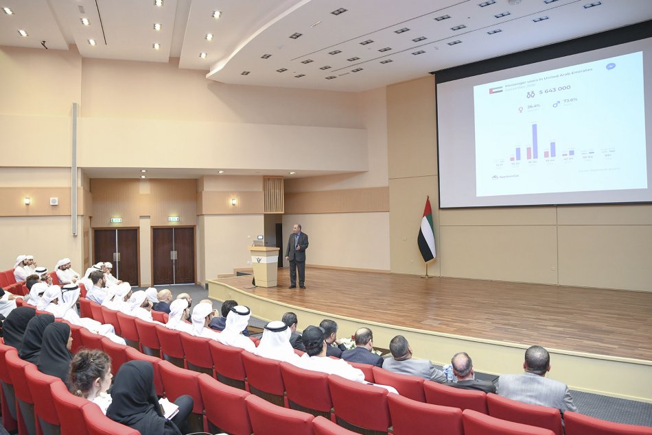 ندوة حول الدور الإعلامي لشبكات التواصل الاجتماعي