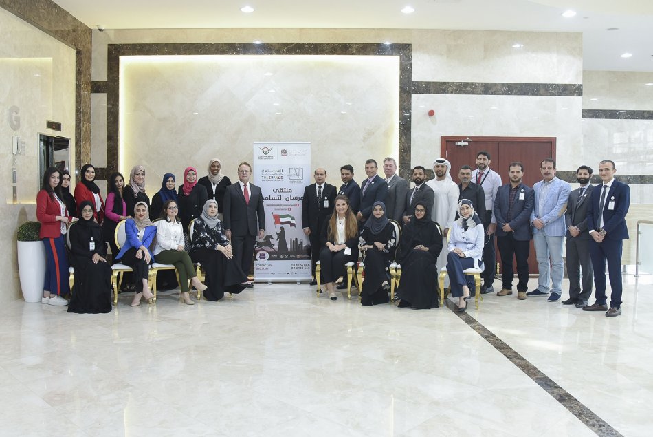 دورة فرسان التسامح للمرة الثانية في جامعة العين