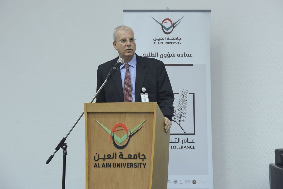 Honouring Distinguished students 2019