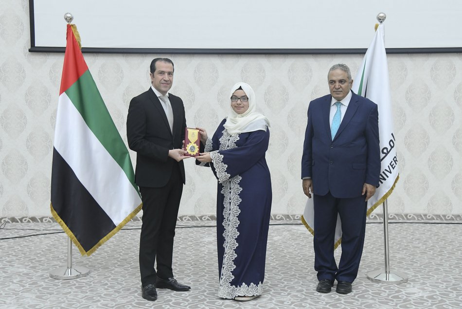 Honouring Distinguished students 2019