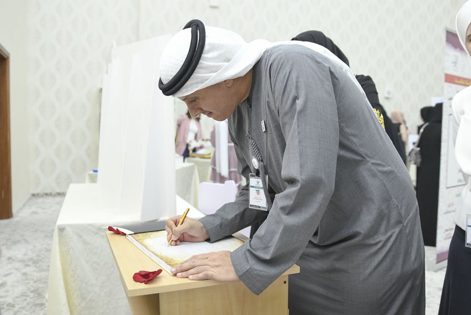 معارض كلية التربية (اللغة العربية، الصحة النفسية، التسامح في التعليم)