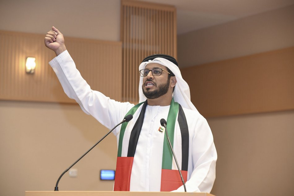 اليوم الوطني 48
