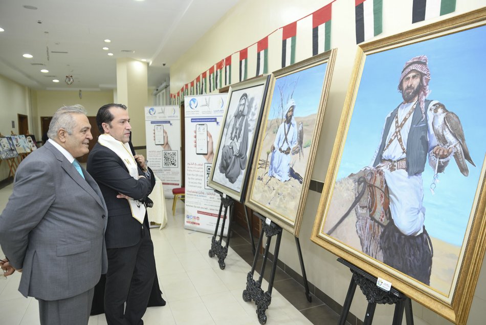 اليوم الوطني 48