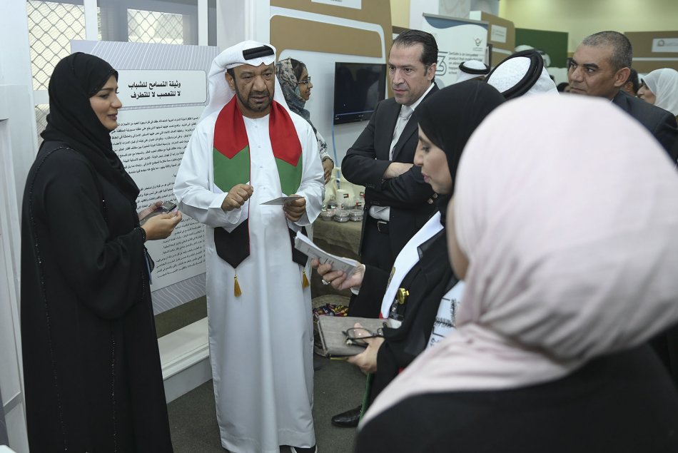 معرض إبداعات إماراتية تنظيم جائزة خليفة التربوية