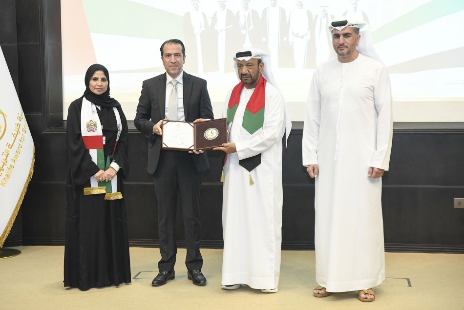 معرض إبداعات إماراتية تنظيم جائزة خليفة التربوية