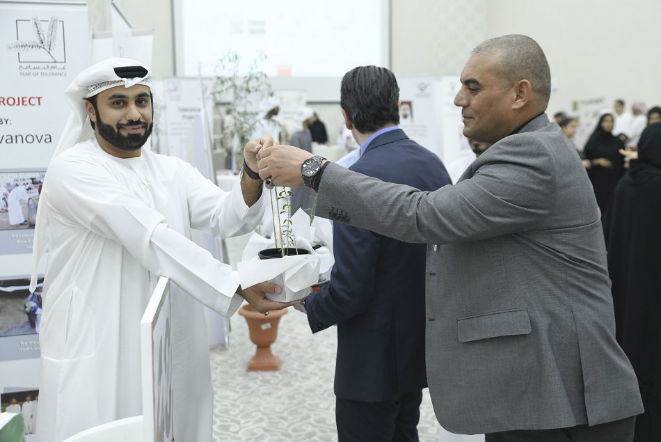 معرض التسامح