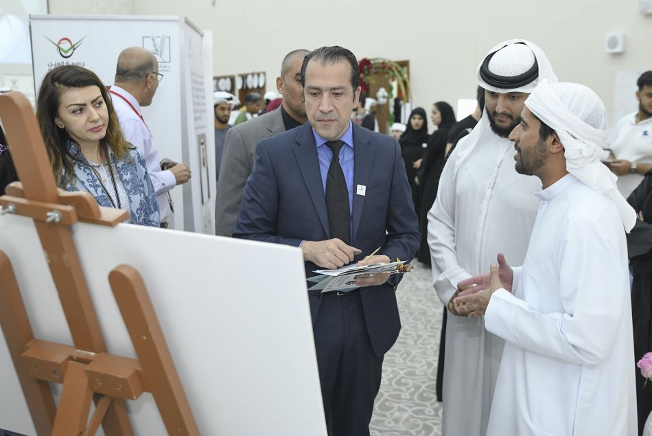 معرض التسامح