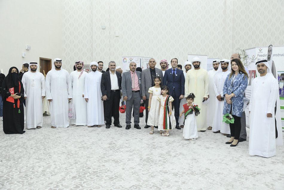 معرض التسامح