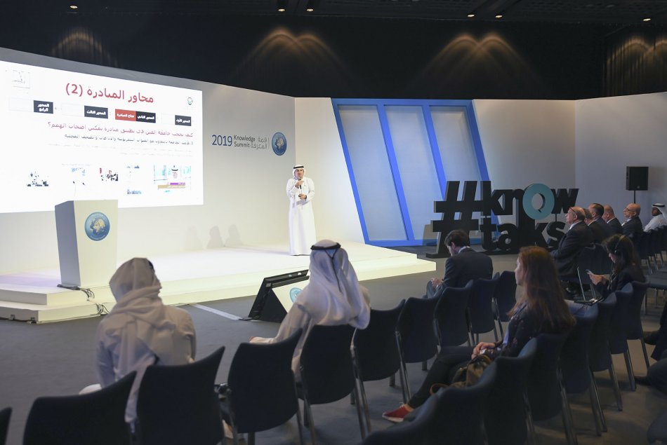 The participation of AAU Chancellor in the Knowledge summit 
