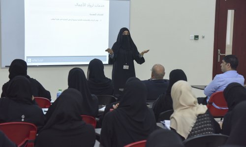 كلية الأعمال تسلط الضوء على مشاريع الشباب وريادة الأعمال