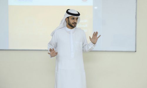 جامعة العين ترفع شعار 