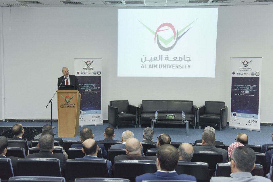 المؤتمر العربي الدولي العشرين لتكنولوجيا المعلومات 