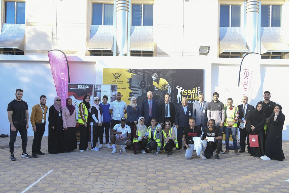 فعالية أقوى طالب في الجامعة