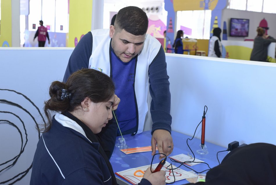 مهرجان العلوم 2020