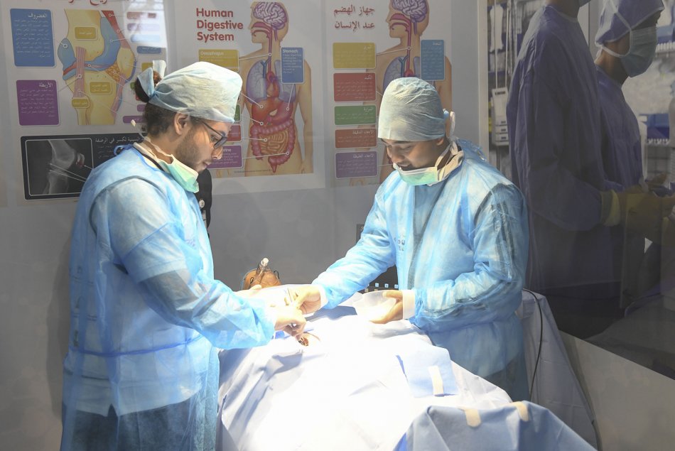 مهرجان العلوم 2020