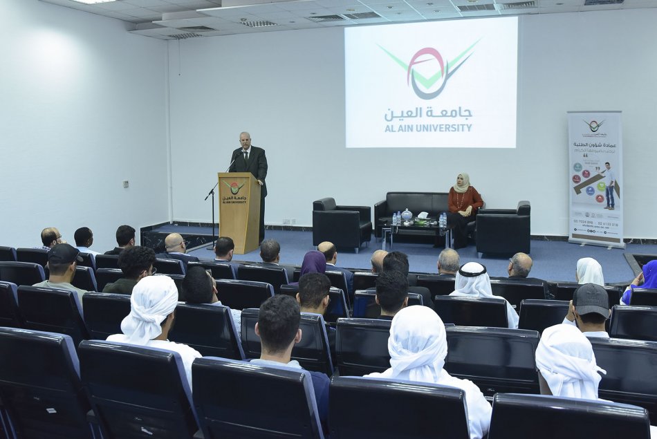 Student Orientation Second Semester 2019-2020